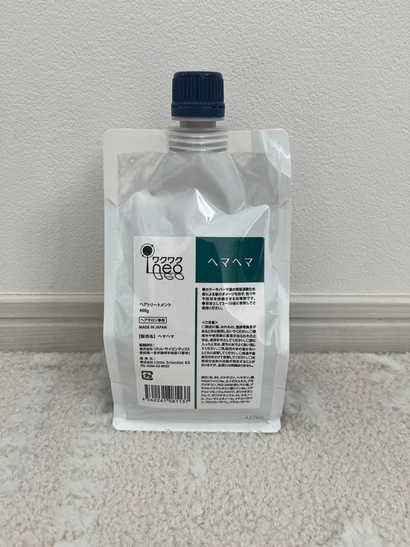 【未開封】ヘマヘマ リトルサイエンティスト リトルサイエンティスト ワクワクneo ヘマヘマ 400gの業務用通販サイト
