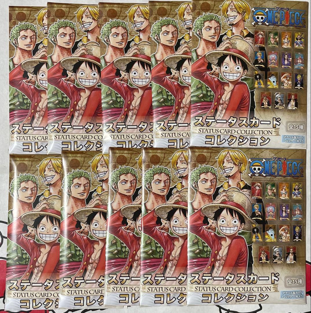 【新品未開封】 ONE PIECE ステータスカードコレクション 1弾 ONE PIECE - 【未開封】 ワンピース ステータス カード コレクション