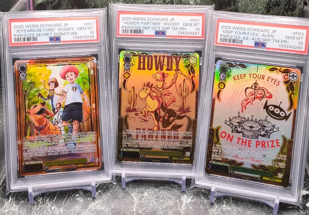 ヴァイスシュヴァルツ トイストーリー 30周年 sec PSA10 連番 - メルカリ