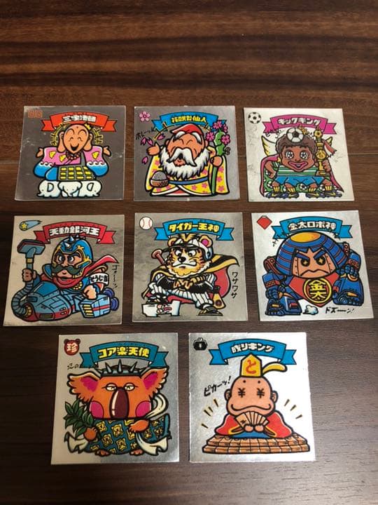 ビックリマンシール 1弾 天使シール アイス版 8枚