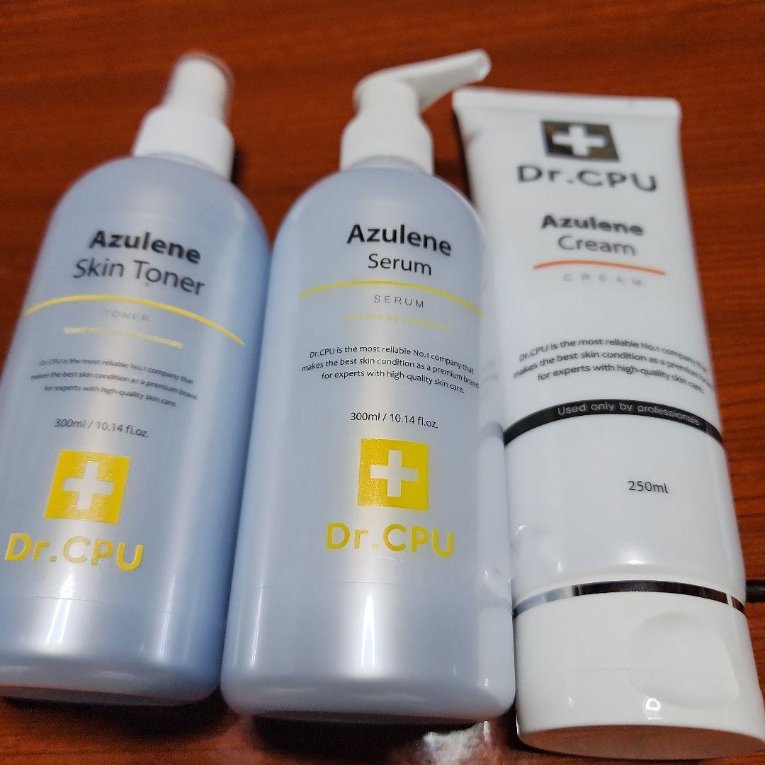 azulene化粧水乳液アンドクリーム3セット