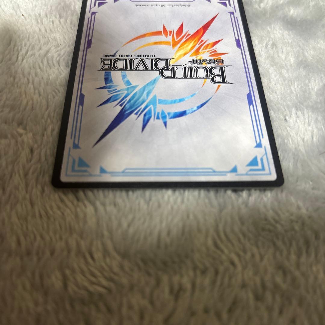 ビルディバイド《金木犀》の騎士アリスSCサイン