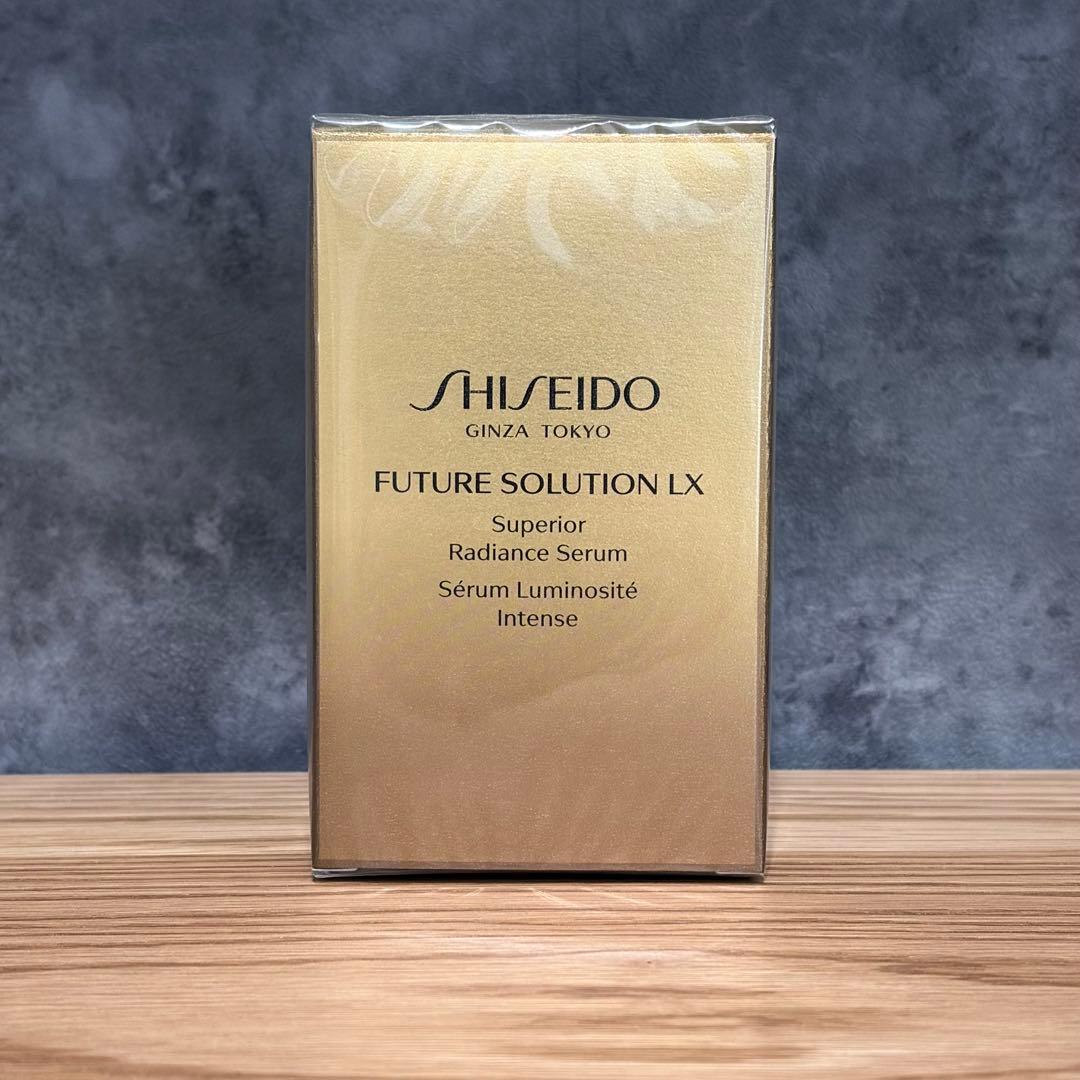 資生堂フューチャーソリューション　スーペリアラディアンスセラム30ml