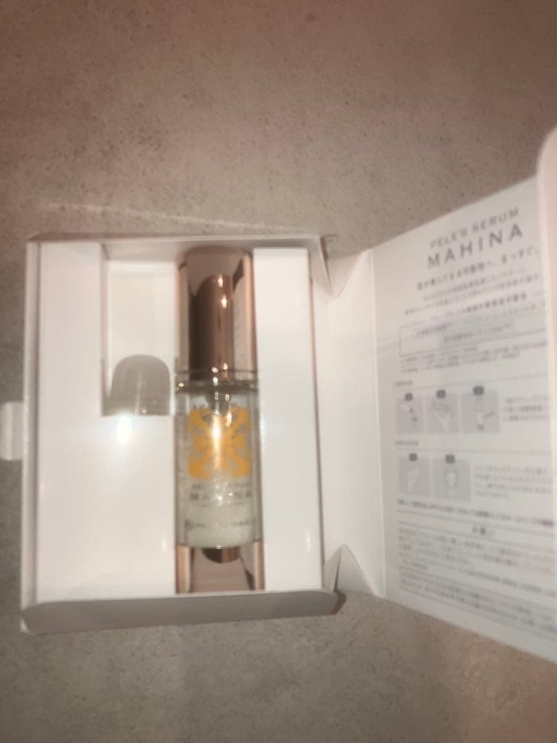 ぺレグレイス　マヒナ　美容液　新品6箱セット
