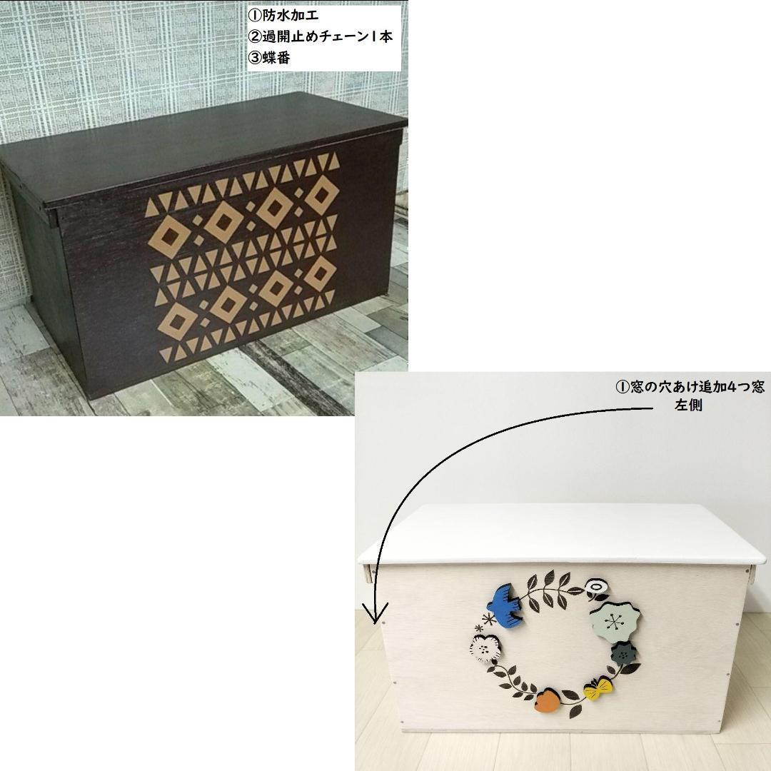 80《収納BOX》りんご箱 インテリア 木製 ボックス コンテナ 本棚 宅配