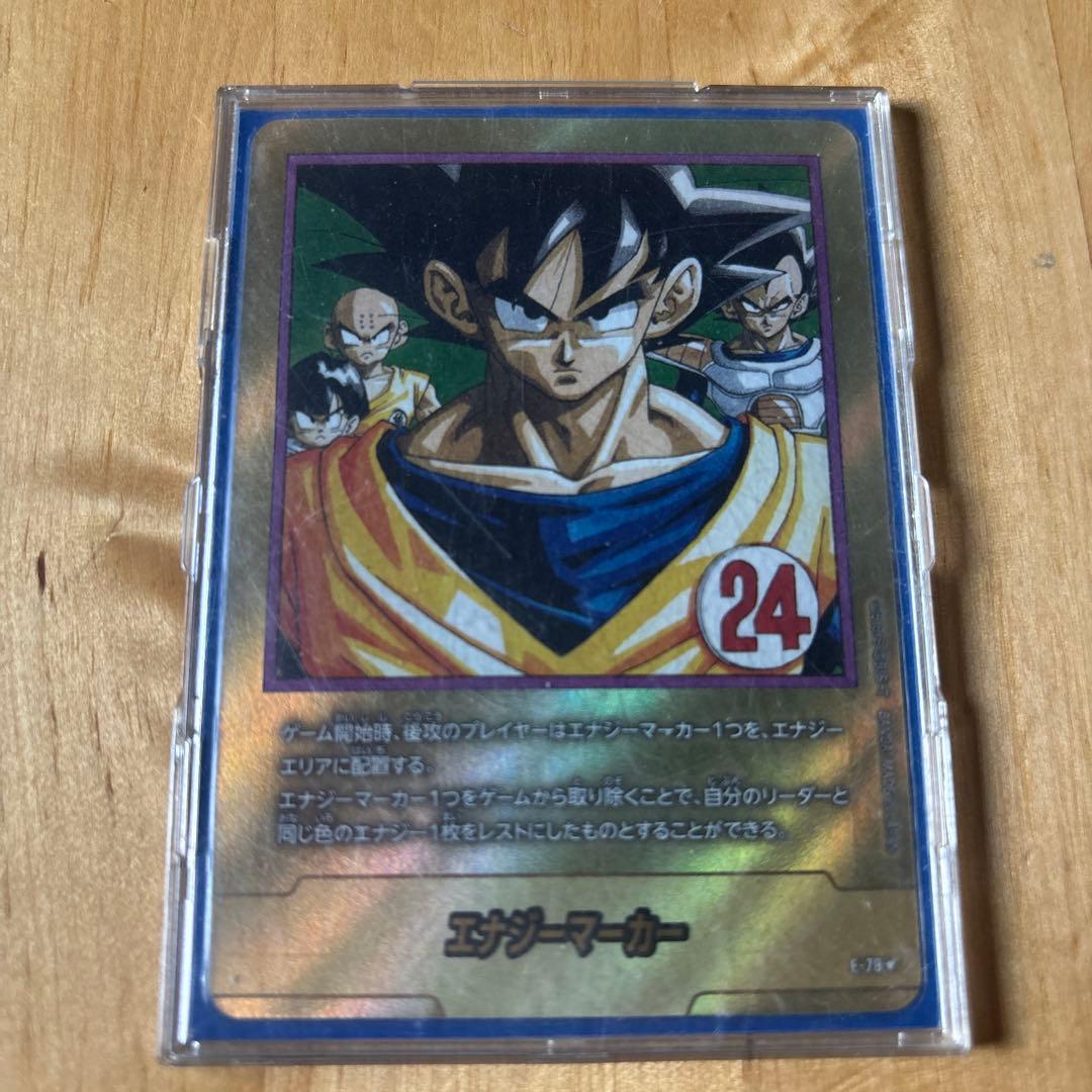 フュージョンワールド エナジーマーカー 金 24巻 E-78 e-78 パラレル