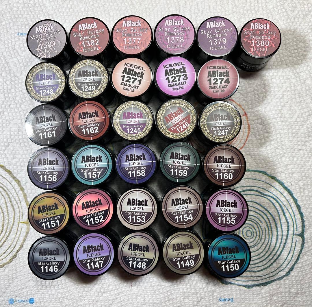 ICEGEL マグネットジェル