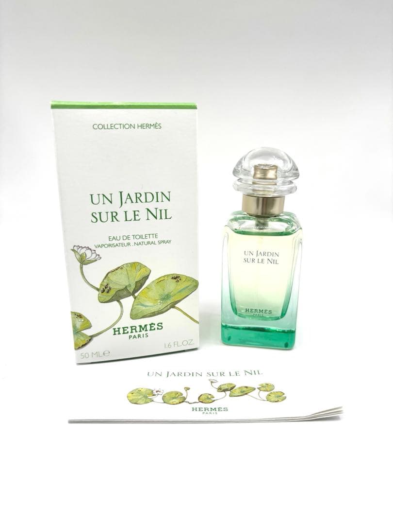 HERMES ナイルの庭 オードトワレ 50ml Amazon | エルメス ナイルの庭 50ml EDT SP [並行輸入品] | HERMES