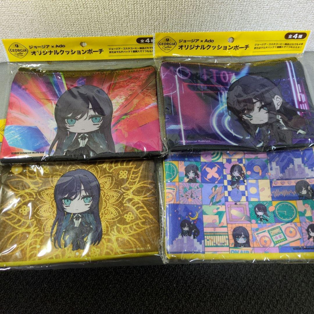 Ado オリジナルクッションポーチ 全4種セット - メルカリ