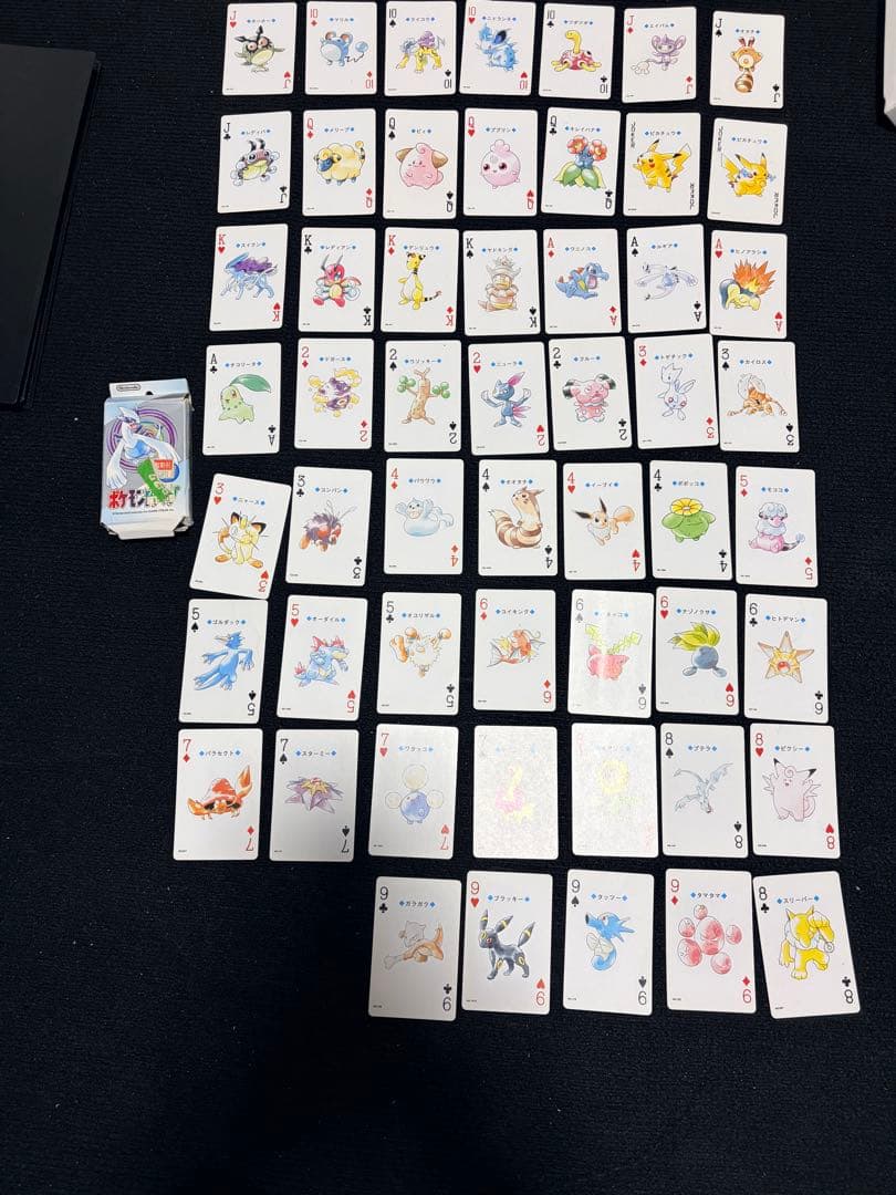 ポケットモンスター ポケモン トランプ 銀 Nintendo 任天堂 日本製