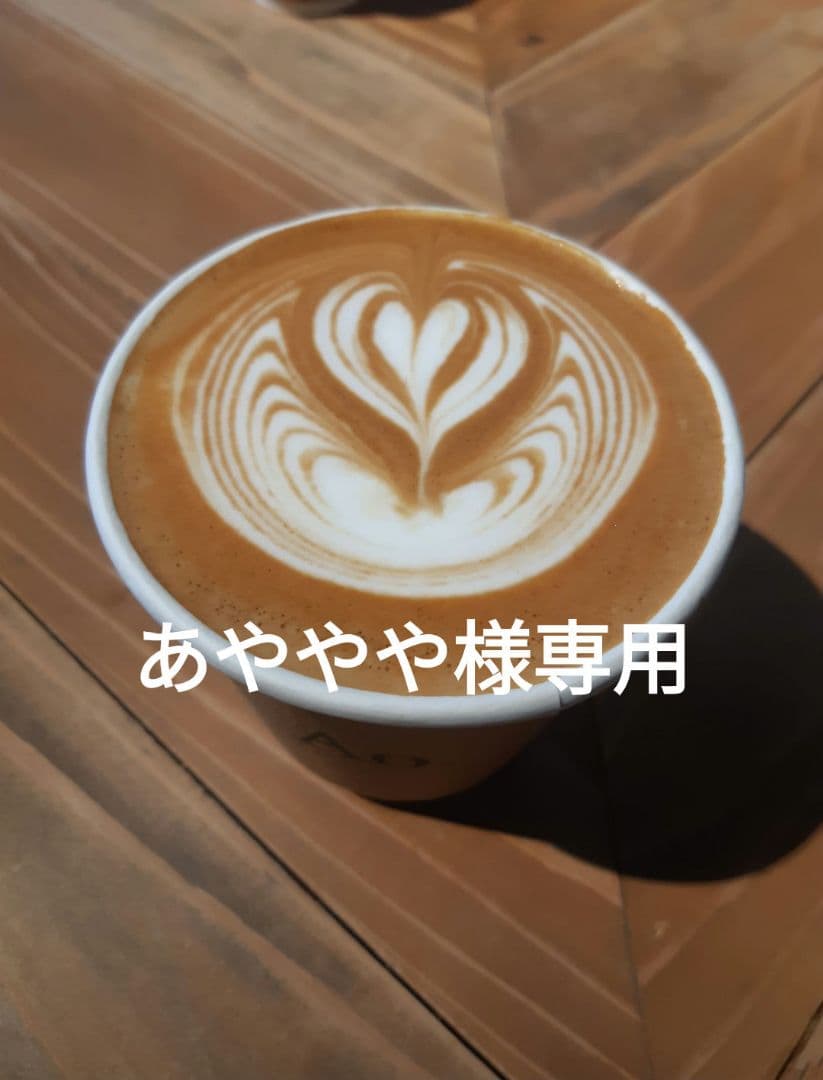 あややや　セオリーリュクス　スーツ Theory luxe（セオリーリュクス）公式通販サイト