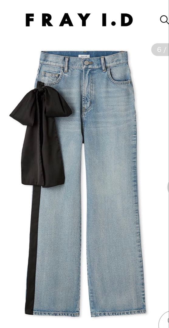 新品　FRAY I.D リボンモチーフストレートワイドデニム