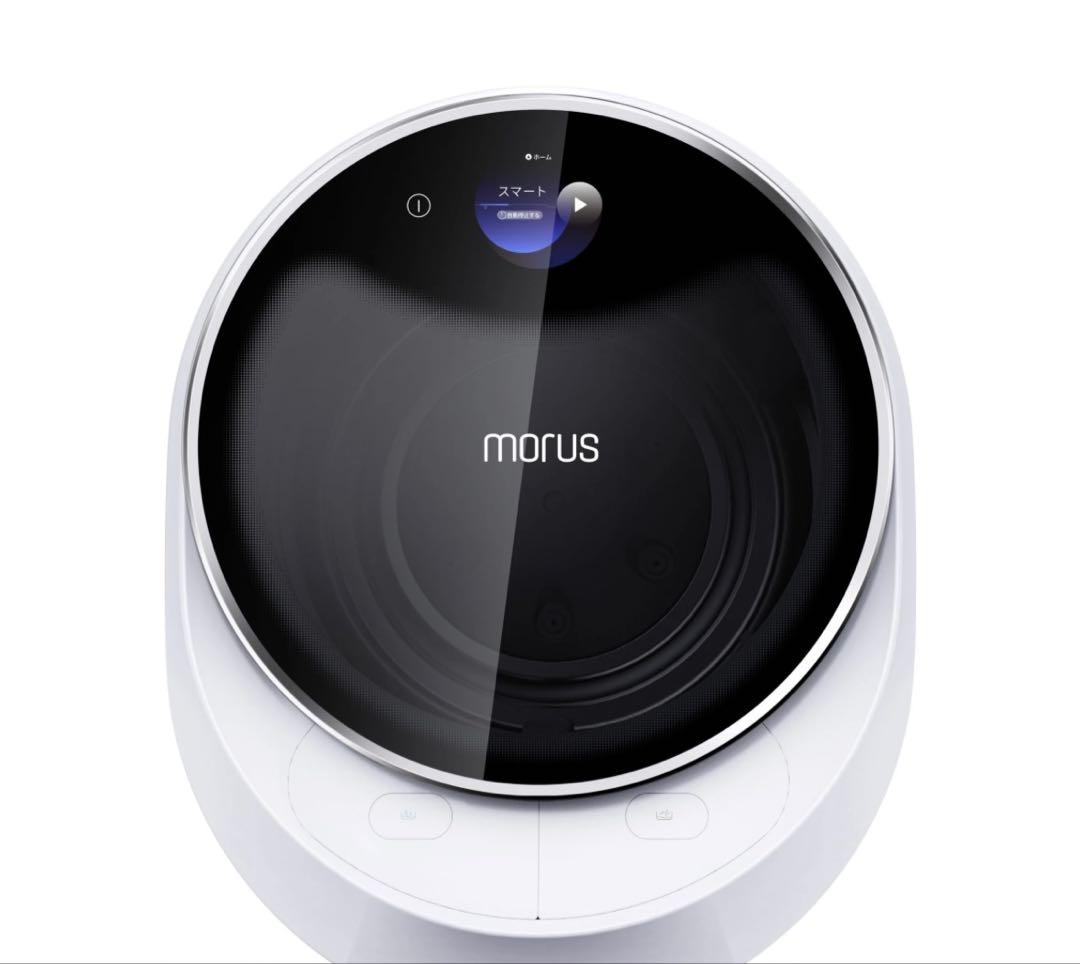 Morus Capsule C2 超小型乾燥機 チョークホワイト Morus C2 超小型衣類乾燥機 ー 最短15分で乾燥、設置工事不要 -