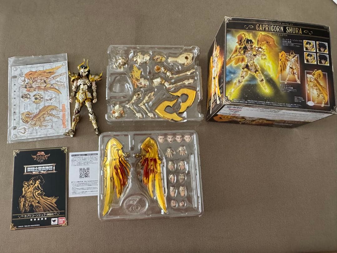 バンダイ 聖闘士聖衣神話EX カプリコーンシュラ