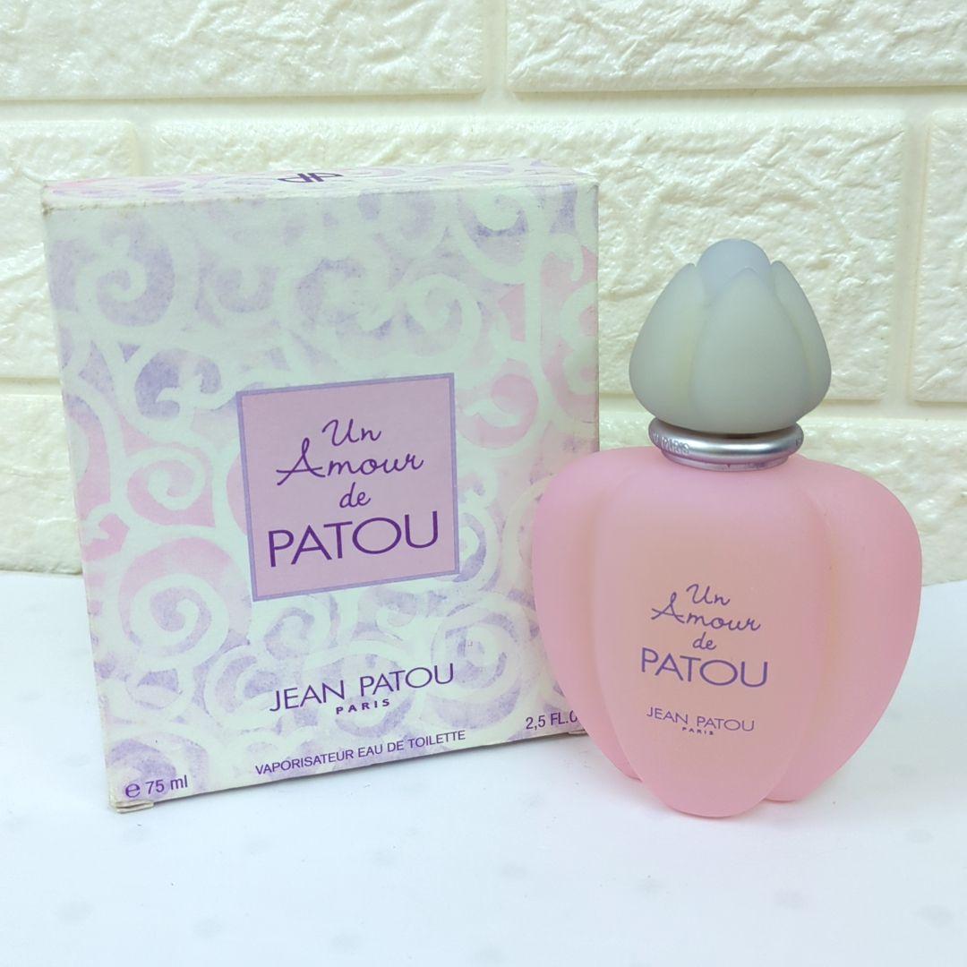 ジャンパトゥ 香水 アムール ド パトウ オーデトワレ 75ml ★廃盤レア★