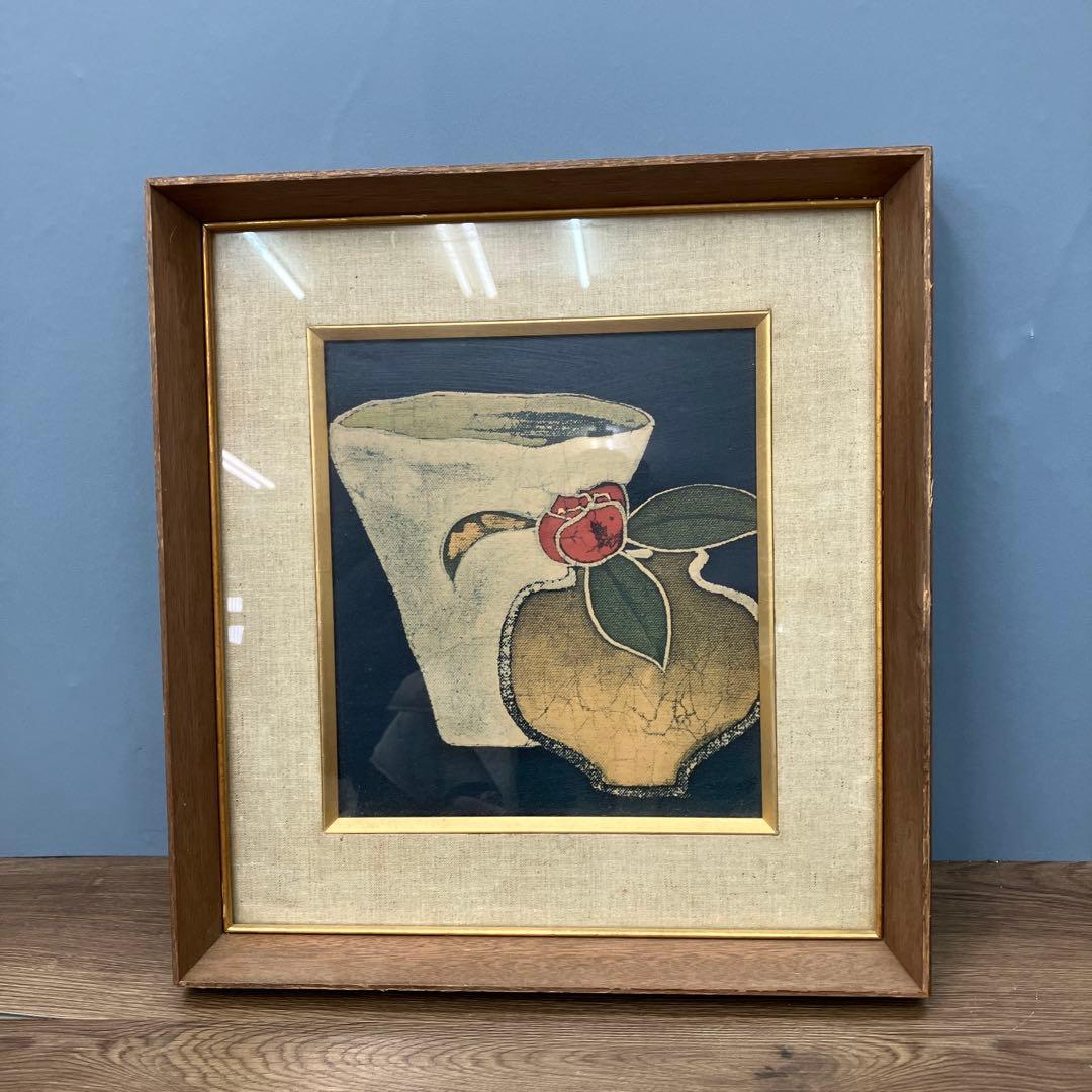 染色額装品 静物画（器と椿）小海原三勇 署名入 新築祝 絵画 額装 額縁