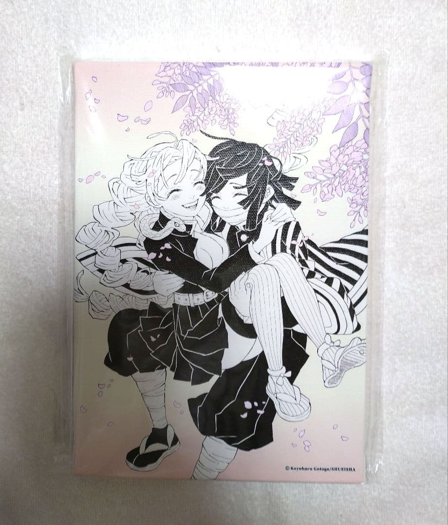 鬼滅の刃 原画展　デザインアートボード　甘露寺蜜璃　伊黒小芭内 おばみつ