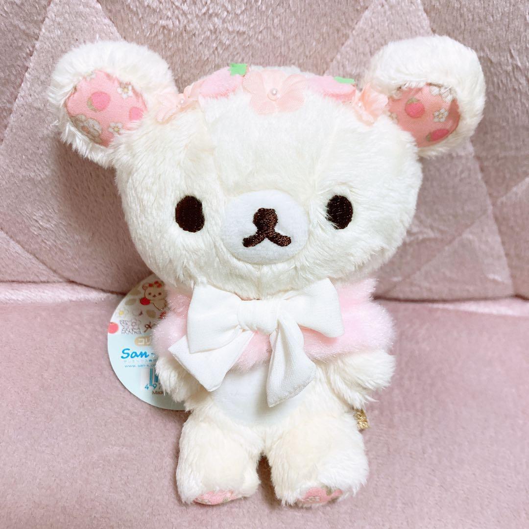 コリラックマストア限定 ぬいぐるみ