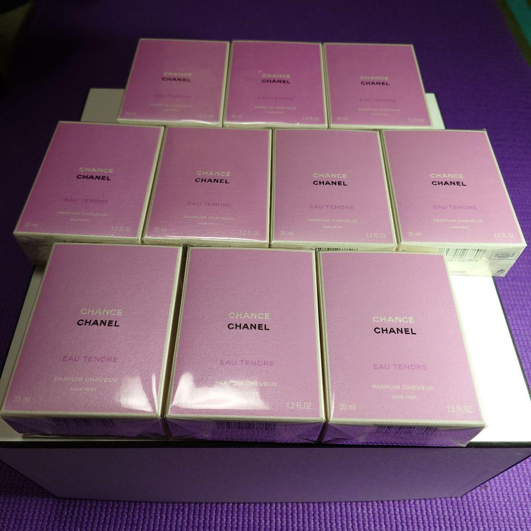 CHANEL CHANCE ヘアミスト 125ml