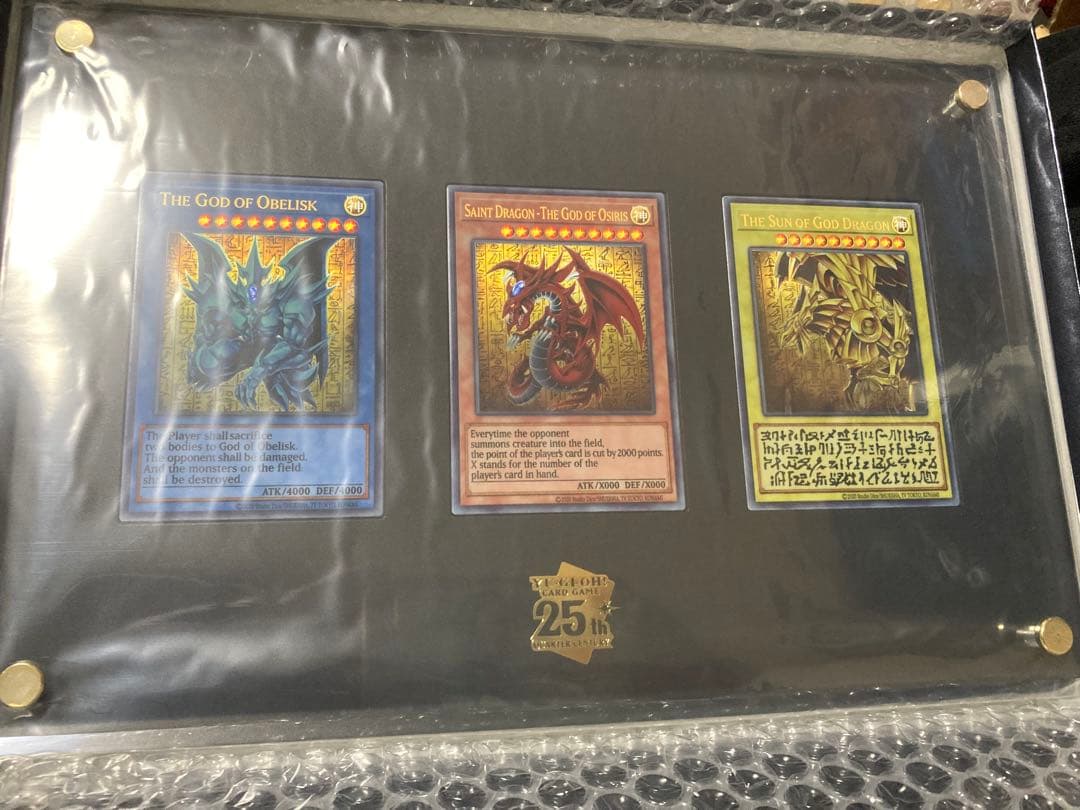 遊戯王 三幻神 ステンレス 遊戯王OCGデュエルモンスターズ「三幻神」スペシャルカードセット