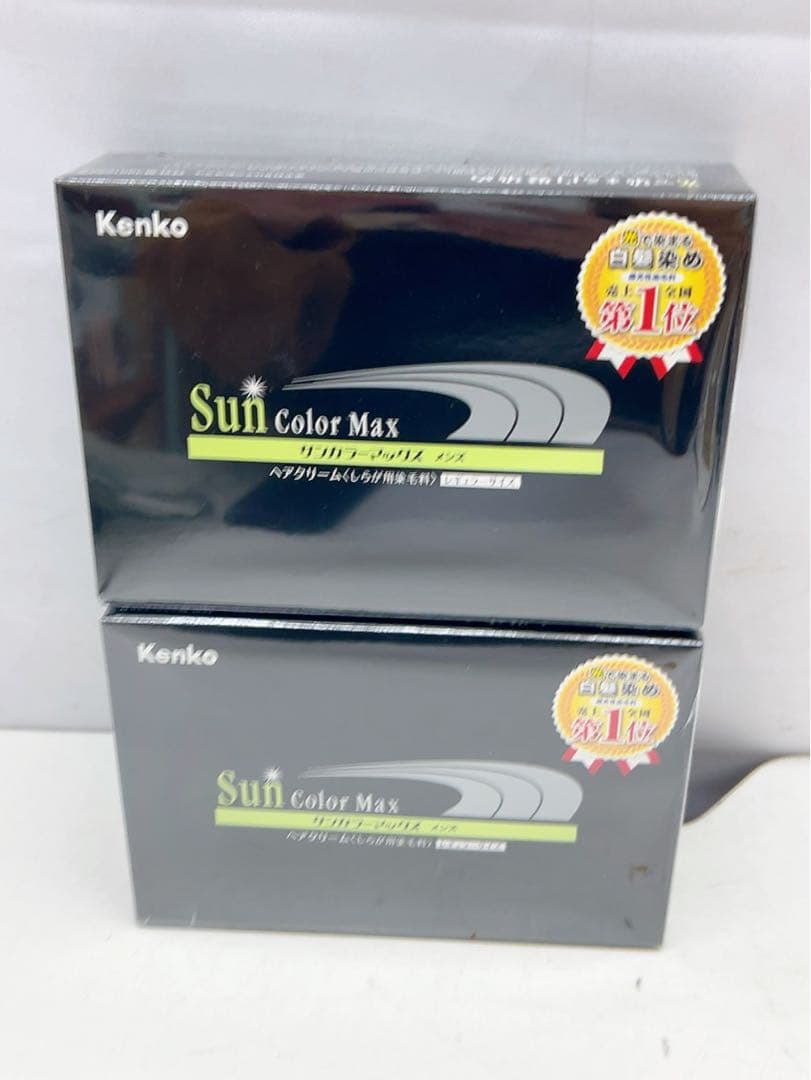 12AAM007 ⭐️新品未開封⭐️白髪染め　サンカラーマックス　メンズ 12AAM007 ⭐️新品未開封⭐️白髪染め サンカラーマックス メンズ