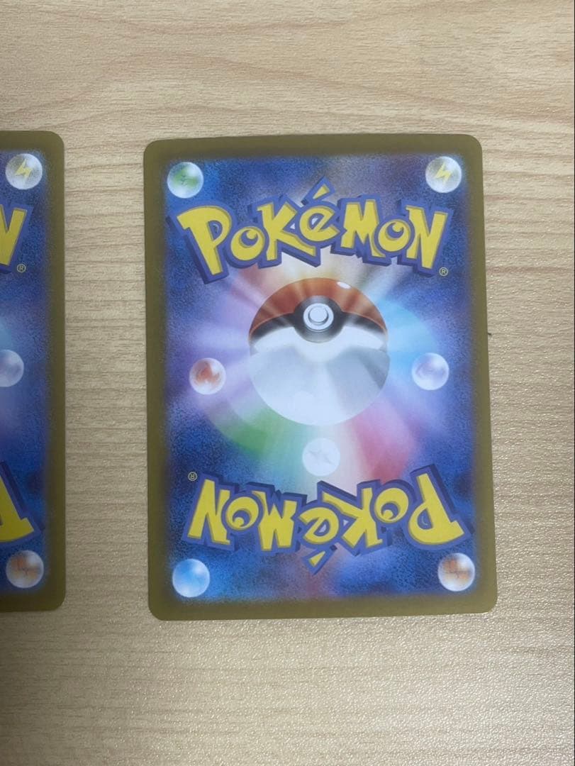 美品です。メルカリ便即発送】スタートデッキ100バトルコレクション