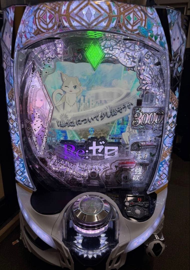 TK　引取り　Ｒｅ：ゼロから始める異世界生活ｓｅａｓｏｎ２Ｍ１３+ユニット TK様専用 引取り Re：ゼロから始める異世界生活season2M13