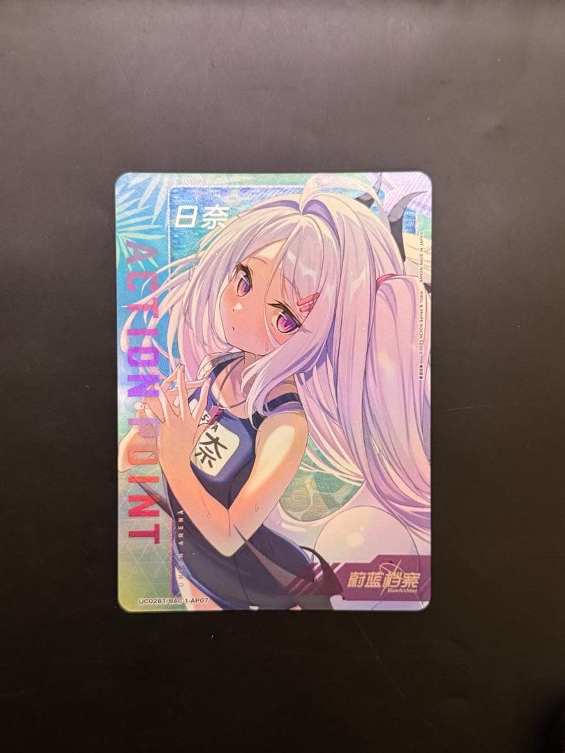 ユニオンアリーナ ブルーアーカイブ 空崎ヒナ AP 中国限定