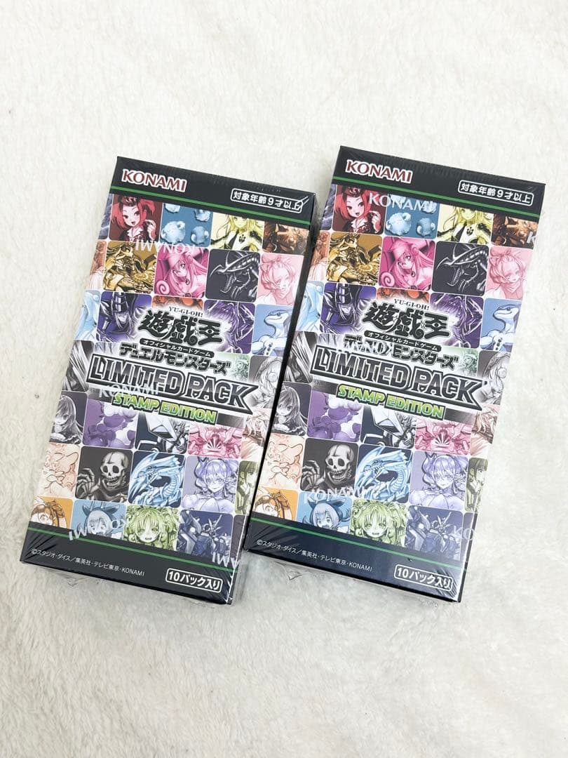遊戯王 OCG LIMITED PACK STAMP EDITION ２BOX Amazon.co.jp: 【2BOX】遊 戯 王 OCG LIMITED PACK -STAMP EDITION