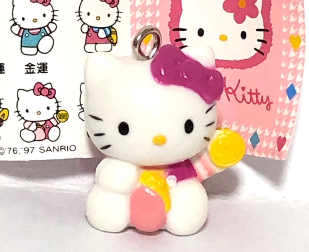 サンリオ ハローキティ レトロ レア 希少 キティちゃん おまもり
