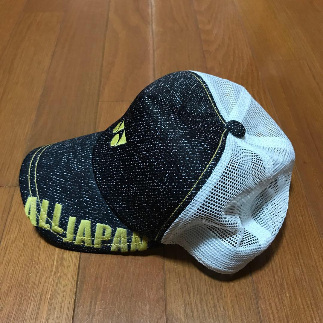 ヨネックス 限定 キャップ インターハイ 帽子 ソフトテニス デニム柄