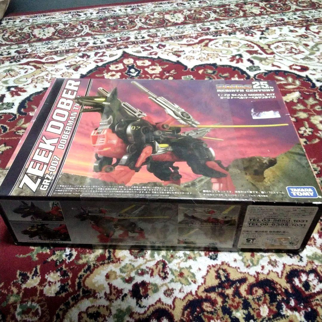 ZEEK DOBER GR-007 ドーベルマンタイプ 1/72 ZOIDS GRZ-007 ジークドーベル(ドーベルマンタイプ)『ゾイド