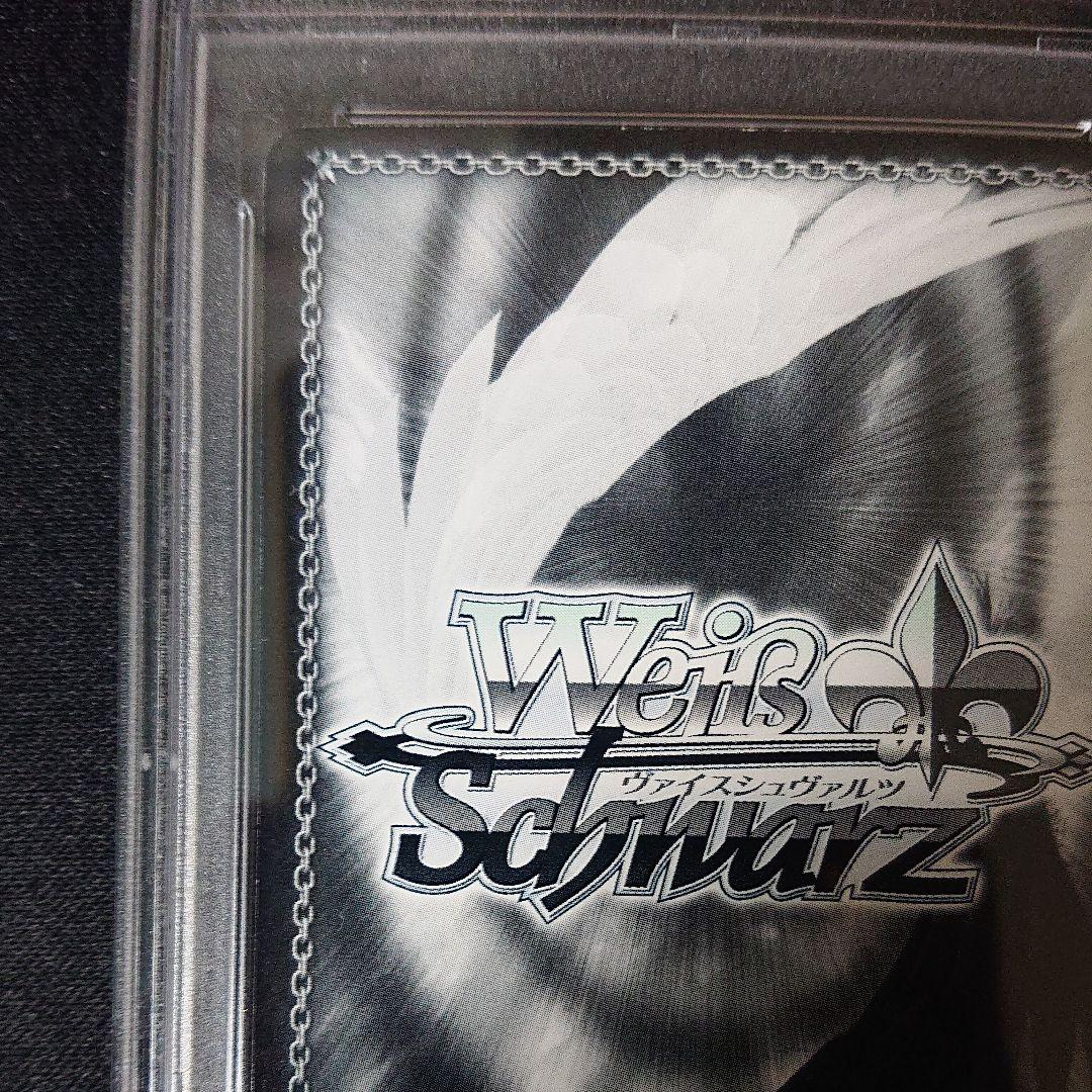 夏祭りデート 矢澤 にこ sp サイン psa9 - メルカリ