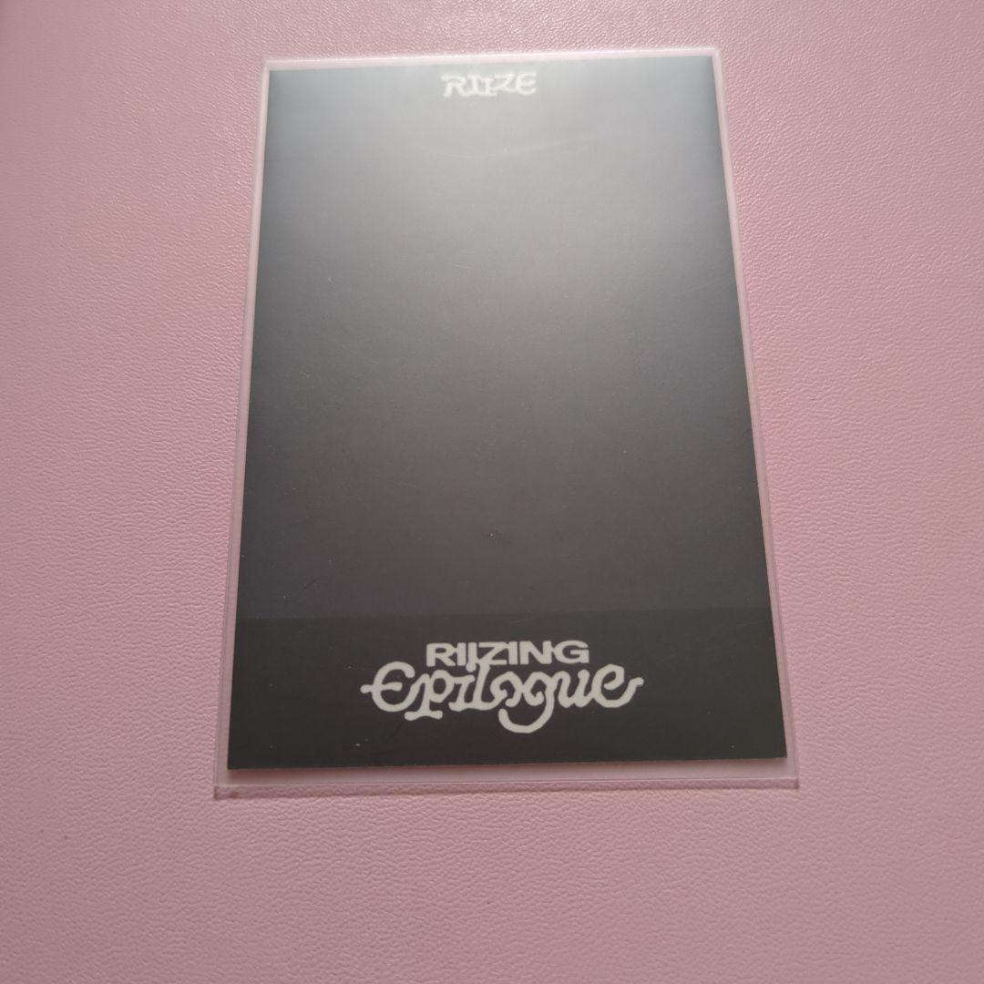 RIIZE epilogue ソンチャン withmuu トレカ トレカ - メルカリ