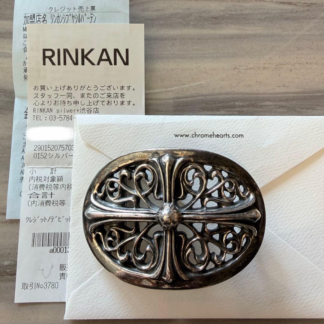 Chrome Hearts シルバー925 オーバルバックル1.5