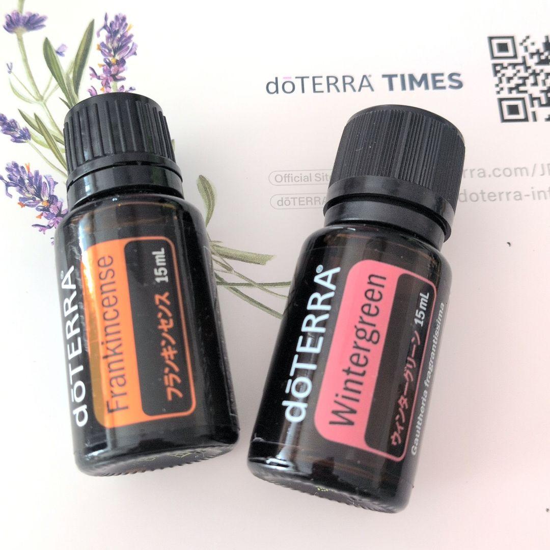 doTERRA フランキンセンス・ウィンターグリーン 15mlセット - doTERRA
