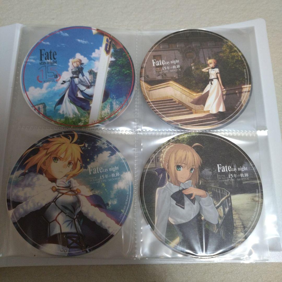 Fate セイバー コースター 14枚セット