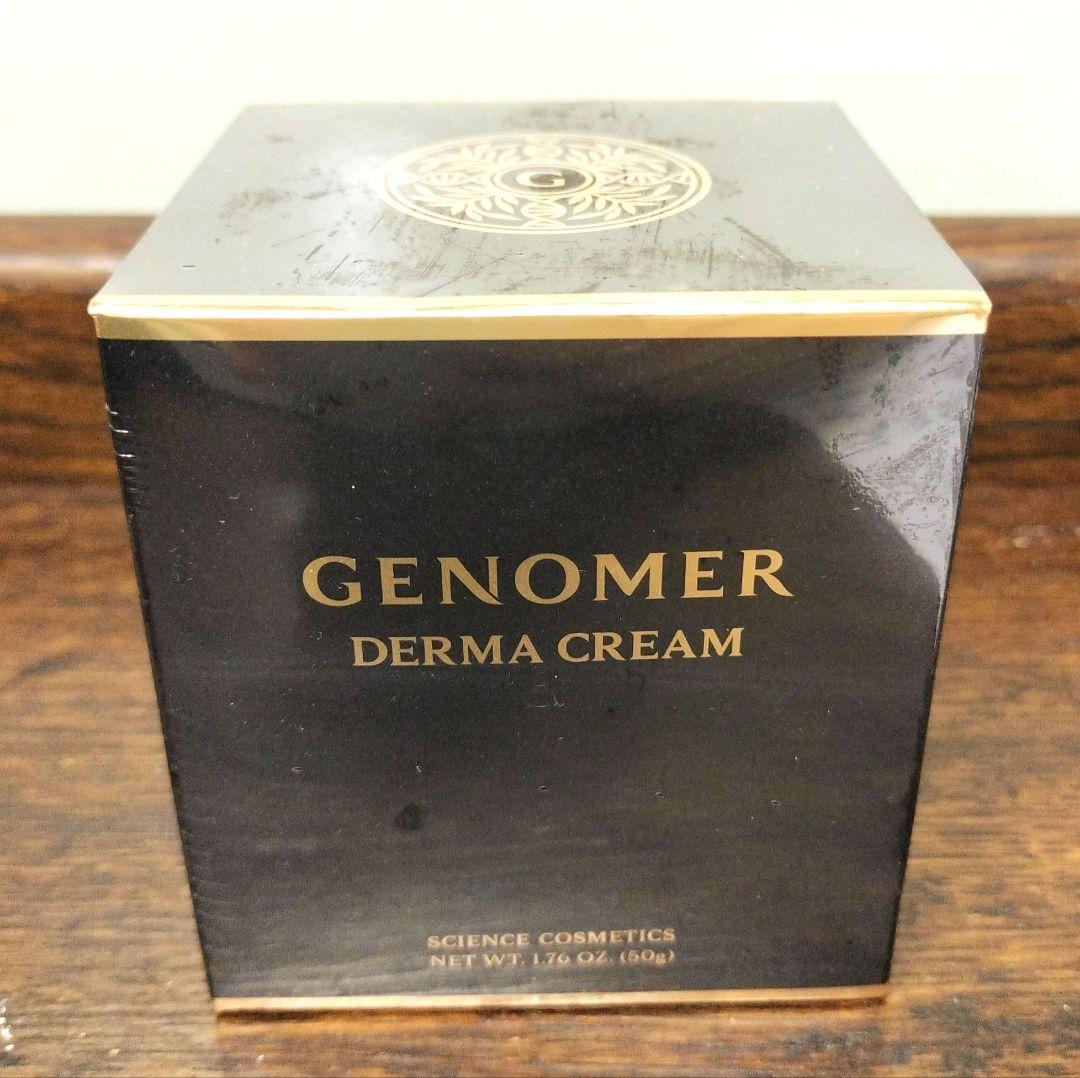 新品未開封 ドクターシーラボ ジェノマーDクリームN19 50g ジェノマー ダーマアイクリーム｜口コミ・効果もご紹介
