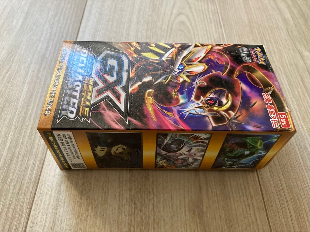 GX REMASTER GXバトルブースト 未開封box - メルカリ