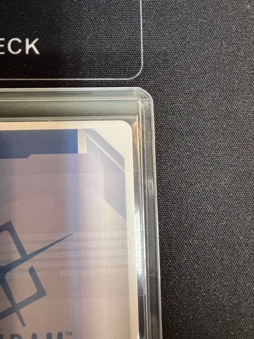 極美品】未開封 フリーダムガンダム ニュータイプチャレンジ優勝