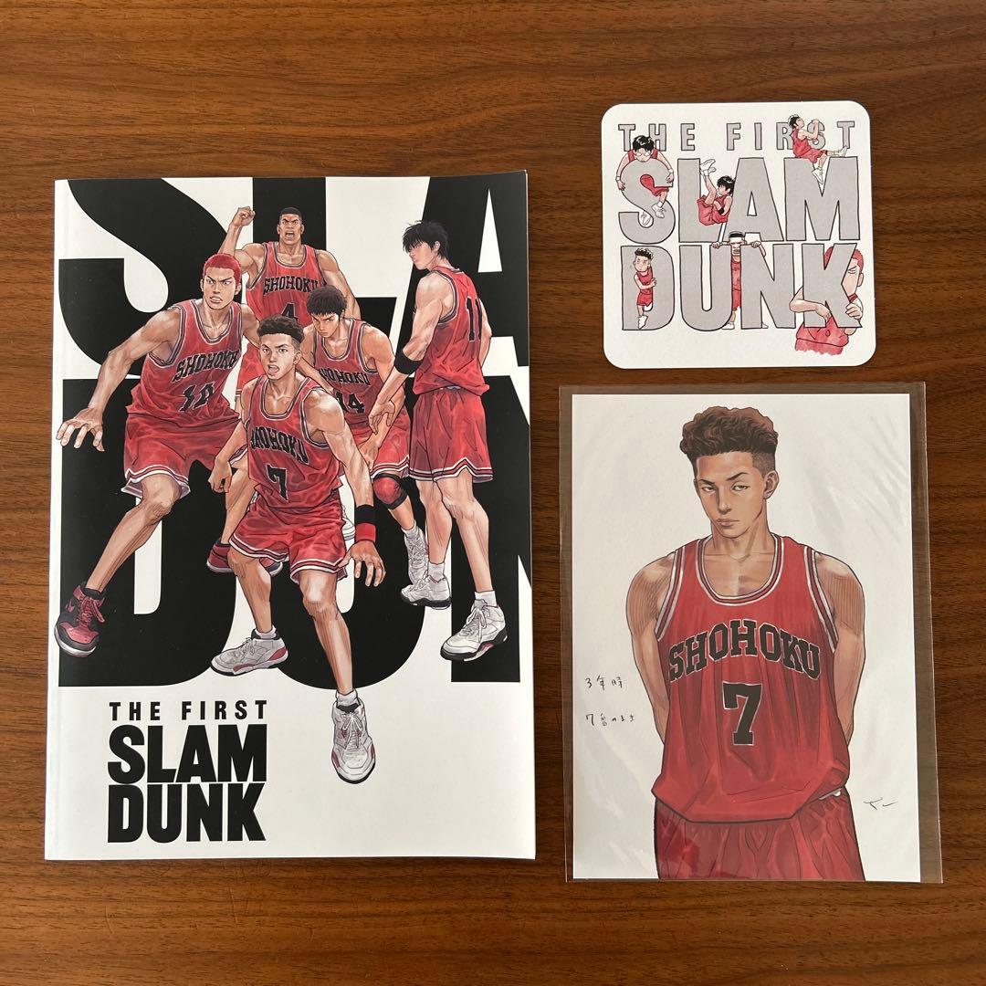 THE FIRST SLAM DUNK パンフレット 入場者特典 3点セット - メルカリ