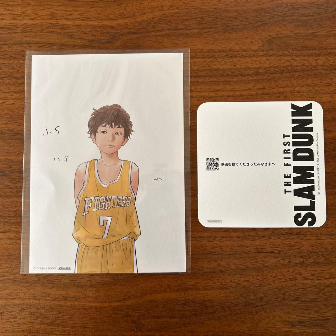 THE FIRST SLAM DUNK パンフレット 入場者特典 3点セット - メルカリ