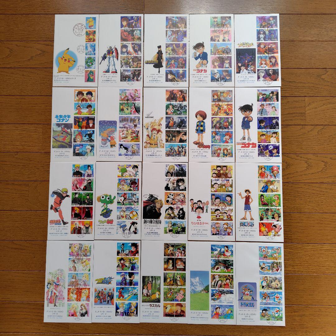 アニメ・ヒーロー・ヒロインシリーズ　初日カバー　全20集　全集　解説書付