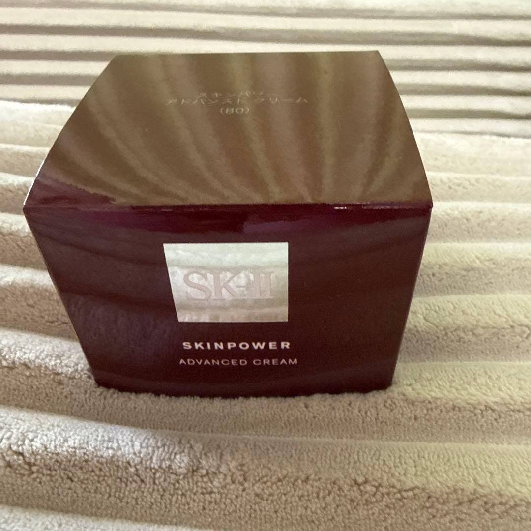 新品！￼￼￼SKⅡ スキンパワーアドバンストクリーム80g