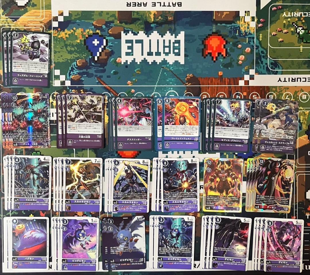 B デーモン　デーモンX抗体デッキ　デッキ　デッキパーツ　デジモンカード