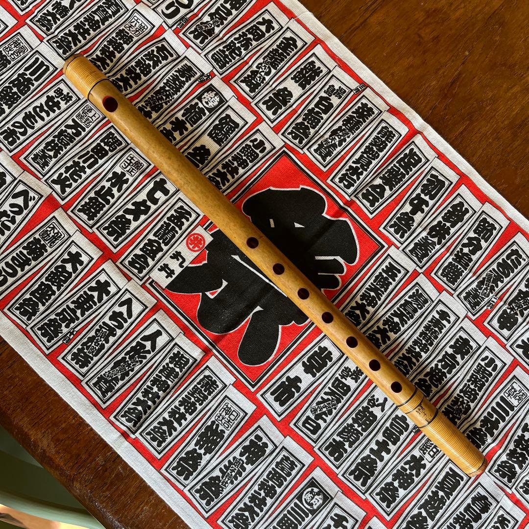 篠笛獅子田流竹水七本調子￼七穴天地籐巻自然色￼つや消し￼