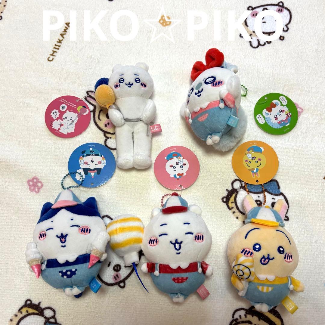 ま*せ様 【正規品】ちいかわワクワクゆうえんちマスコット　コンプリート