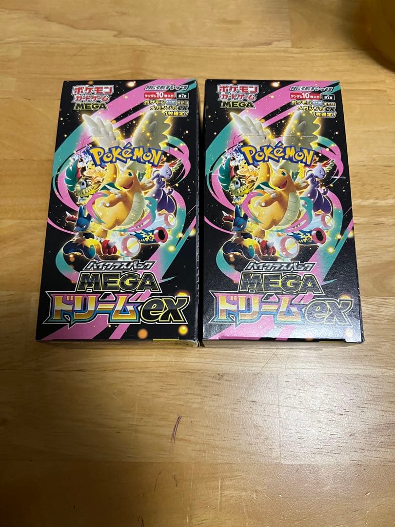 MEGAドリームex box シュリンクなし 2ボックス