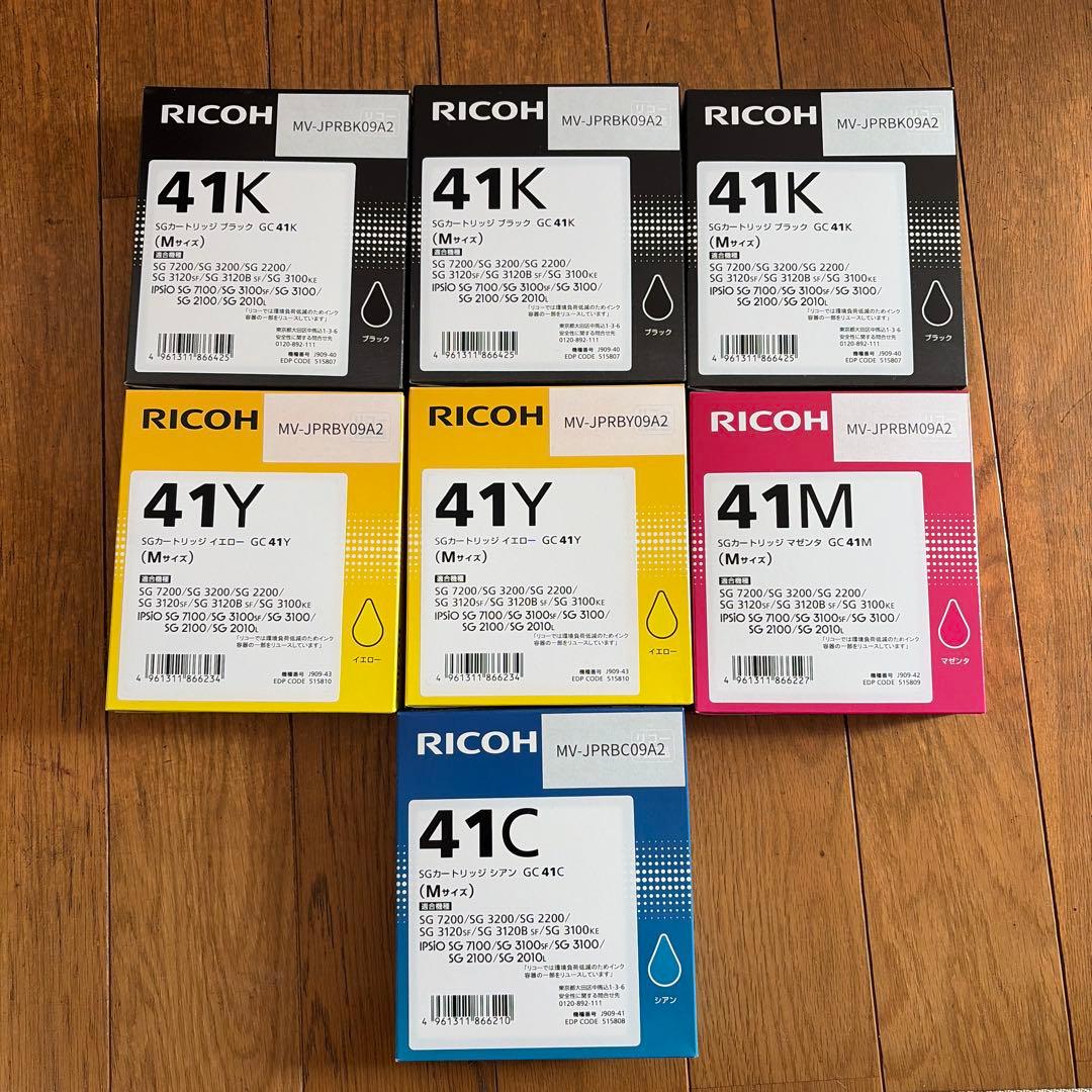 °*°様 RICOH リコーSGカードリッジ41 まとめ売り(一部期限切れ) RICOH（リコー） 純正SGカートリッジ｜GC41K(515807)｜[通販