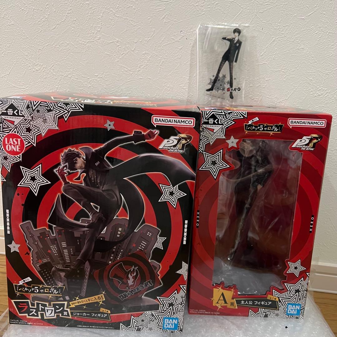 譜*流様 ペルソナ5R 主人公セット 一番くじ A賞 F賞 ラストワン賞